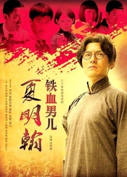 男人看了都想冲的推特高挑女神 甜饼 自拍福利[100P/11V/187MB]